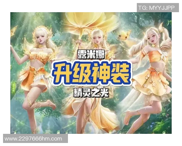 和平精英V5赛季深度解析与比赛经验分享探秘之旅