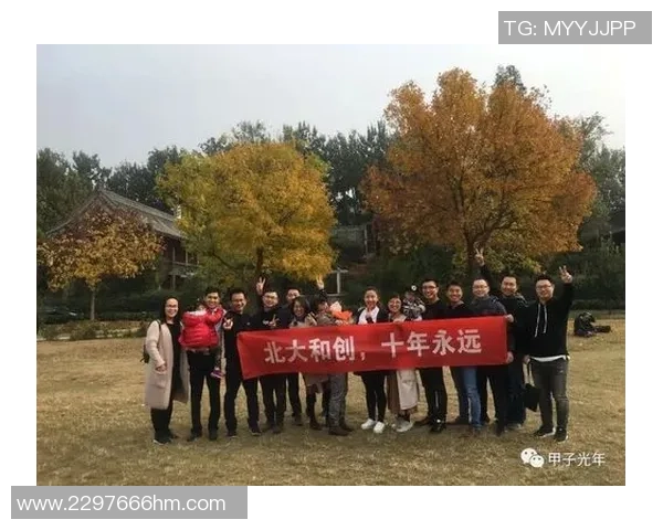 南京与广州极限运动队赛后复盘意识碰撞与战术分析 南京与广州极限运动队赛后复盘意识碰撞与战术分析