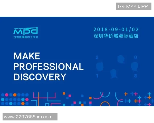 广州排球队技术探讨:提升竞技水平与战术创新的关键要素分析