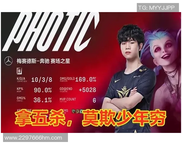 杭州羽毛球队强势领跑大满贯积分榜以52分领先其他队伍