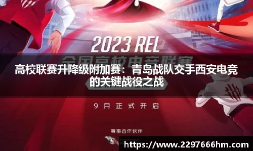 平博pinnacle体育