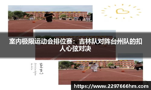 平博pinnacle体育