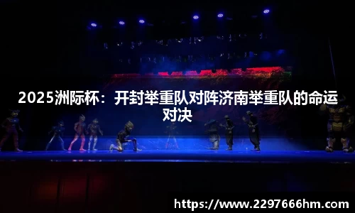平博pinnacle体育