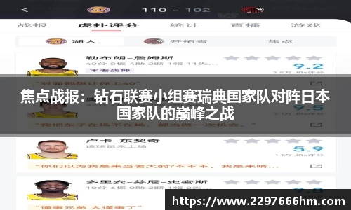 平博pinnacle体育p平台