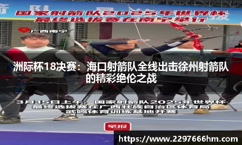平博pinnacle体育p平台