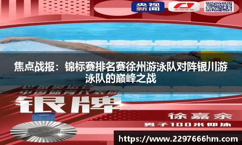 平博pinnacle体育