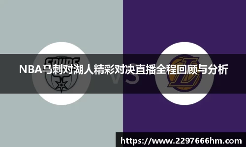 365(vip)英国上市官网