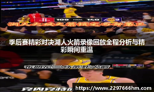 英国(正版)365官方网站