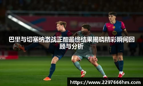 365(vip)英国上市官网
