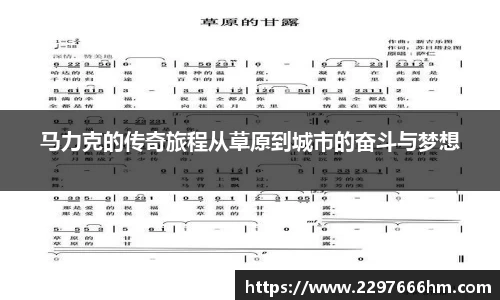 365(vip)英国上市官网