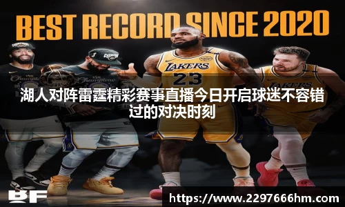 365英国上市