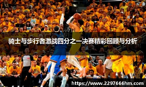 英国(正版)365官方网站